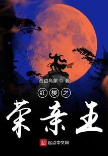 我一群演参加恋综，成顶流了