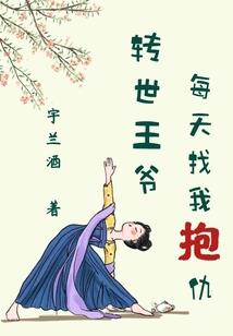 主宰者之路