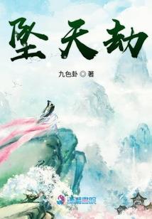 致那年青春如歌