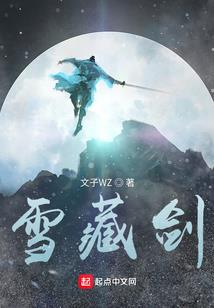 我的傲娇小人鱼