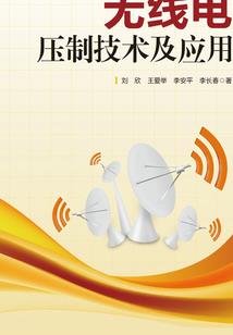 新纪元之开始