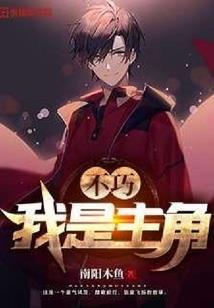 官客