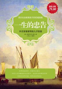 召唤诸神