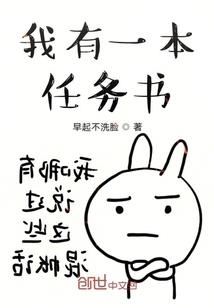 光之大祭司