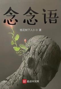 猫非猫
