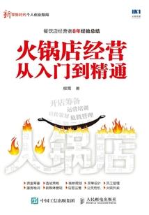 混乱世界—我的世界