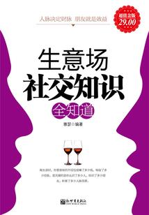 被记忆遗忘的时光