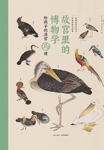 死了，然后穿越到末世