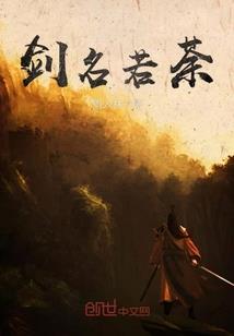 那些年阳光下的我们