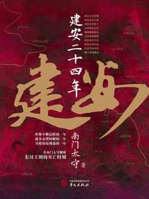 怎样的我