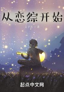 无奇锁