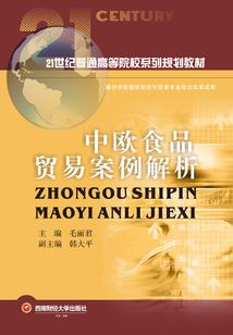 我是兵种