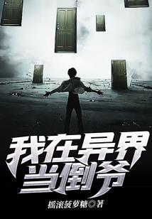 阴阳书店