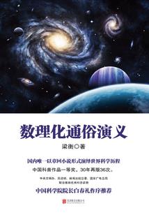 穹岚诀
