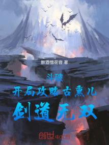 我爱你直至孤寂