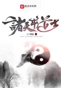 指骨威能