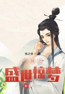 卷土重来1
