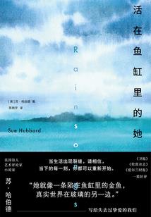 缈干大陆