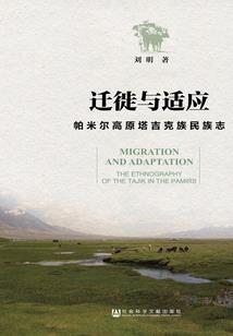 妖狐本无心
