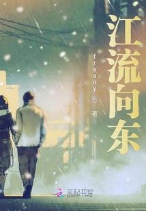 木叶之悠米