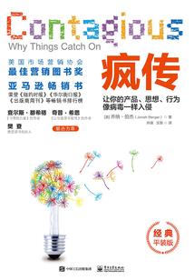 血圣兰