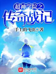 望云之远
