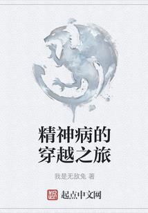 摸金高手