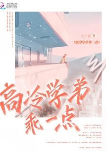 那一道永不褪色的风景