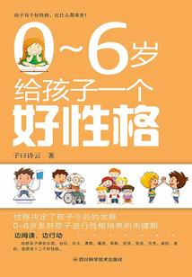 格德艾斯