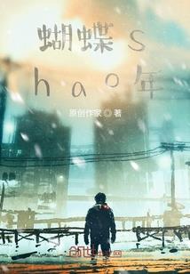血之修炼者