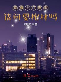 被风扬起的优雅