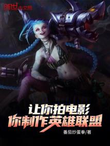 浪子清音剑