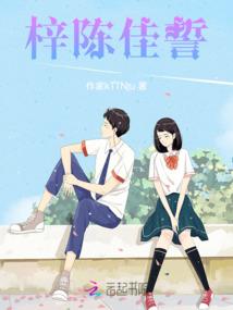 娱乐圈贵女