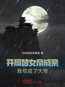 赛博朋克：异界行者