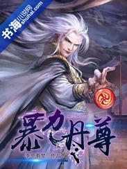 爱不够