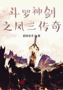 从富二代到明星的跨越