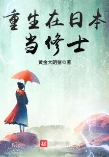 神羿营