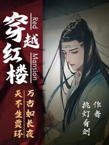 两百颗太阳