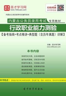 回到古代混日子