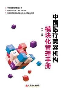 拒神