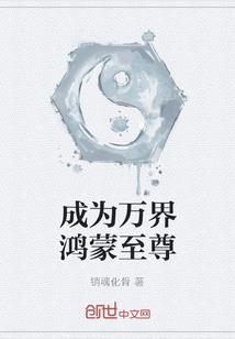 回忆我的爱留给谁