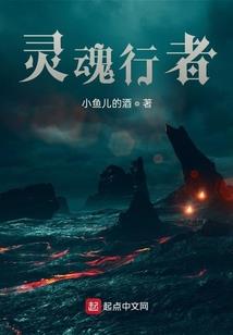 宅女变身记