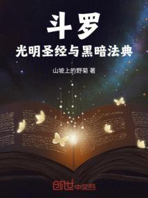 变身害羞萝莉