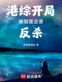 酒侠醉江湖