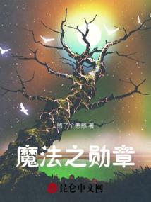 盛世风流