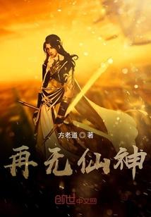 洛龙城