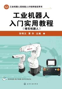 最强新生