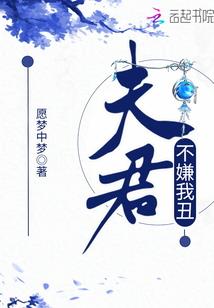 万灵崛起