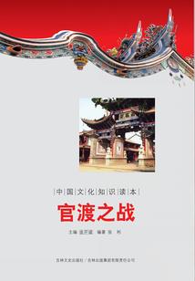 失忆小前妻：乖乖让我吃