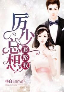 竹轩